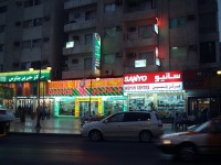 /album/en-ville/dscf0305-jpg/