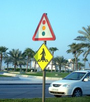 /album/en-ville/pan-copi-jpg/