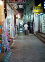 /album/le-souk/dscf0339-jpg/